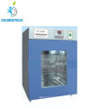 Electrothermal Stable temperature Incubator